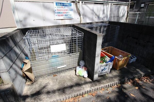 グリーンヒルズKの物件内観写真